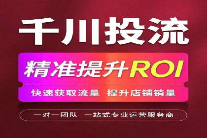 深度解析：百度信息流开户的五个成功案例